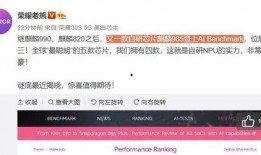 麒麟爆料视频大全最新,揭秘科技圈最新动态与热点